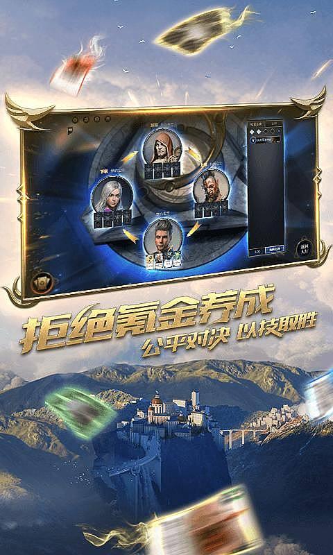 个人社保交满15年，怎样领取的游戏画面